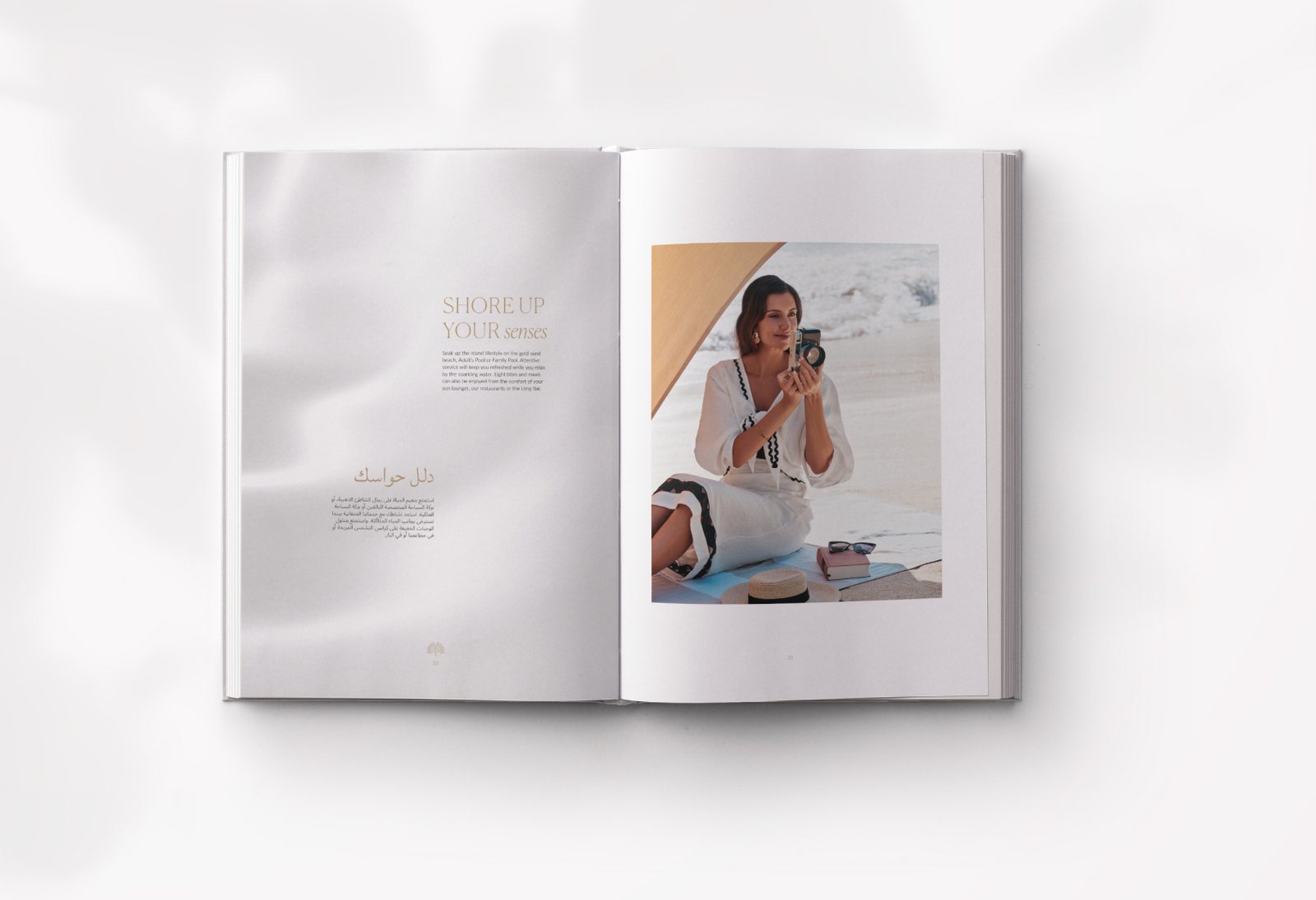 Raffles Residences identity